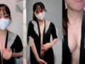 Hankyung Livii Colok Dildo Nancep Sambil Joget ID 60659542 Dream